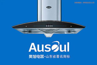 主振品牌國際 引領中國OEM工廠品牌化轉型的先鋒設計公司