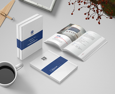 電亮未來 電力公司品牌策劃與畫冊印刷設計全解析